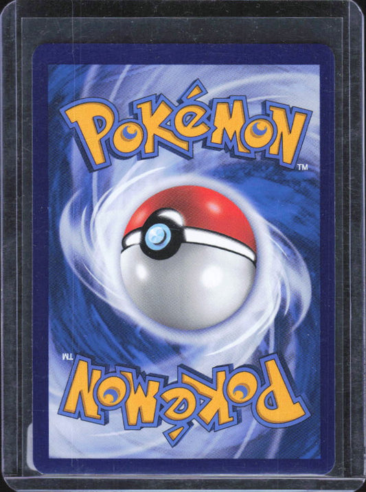 Pokémon Simplified Chinese Rapid Strike Urshifu VMAX CS3bC 086/122 RRR baksida