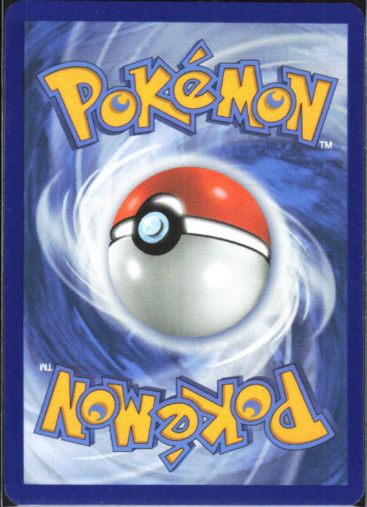 ME05: Pitch Black #047/084 Koraidon Holo – baksida