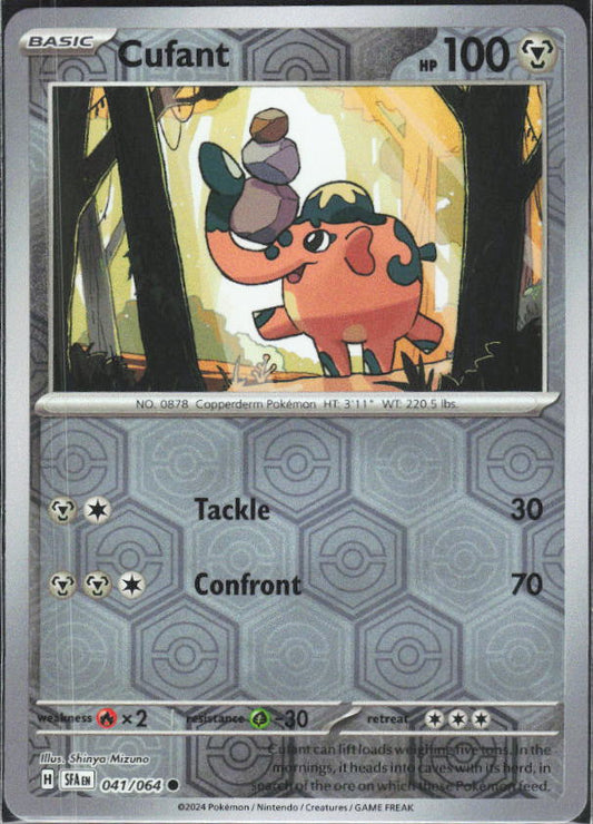 Scarlet & Violet: Shrouded Fable #041/064 Cufant Reverse Holo – framsida