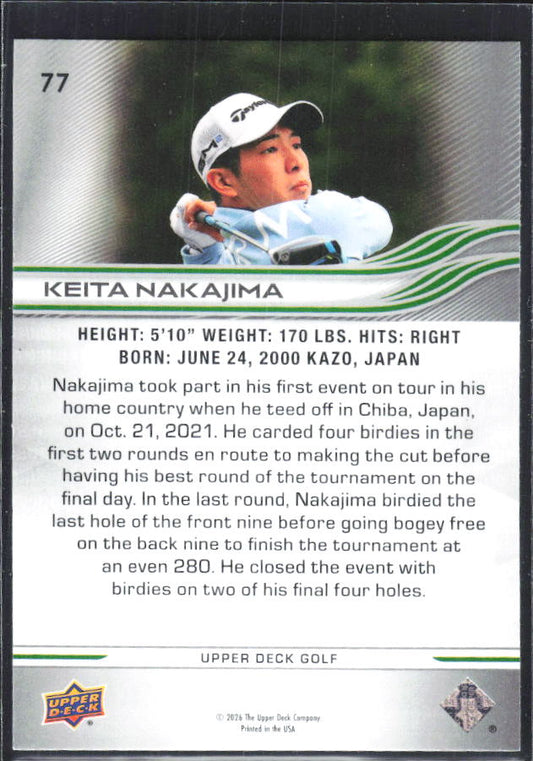 Keita Nakajima 2026 Upper Deck Golf #77 – baksida