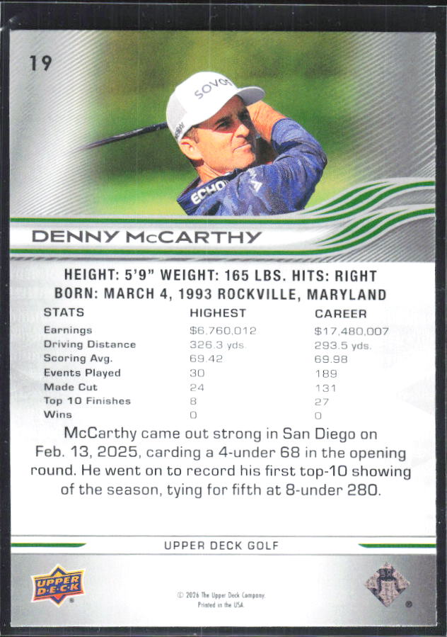 Denny McCarthy 2026 Upper Deck Golf #19 – baksida