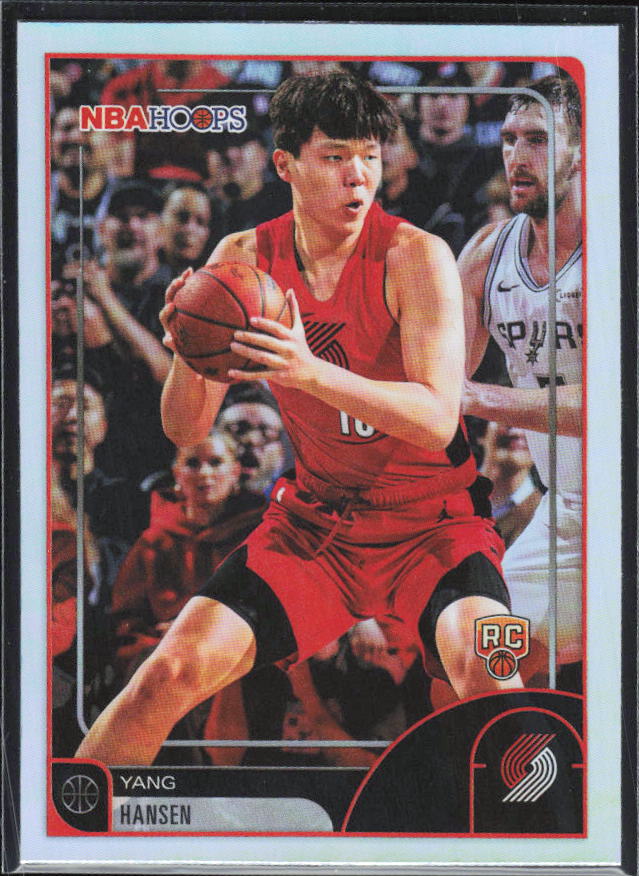 Yang Hansen 2025-26 NBA Hoops RC #6 – framsida