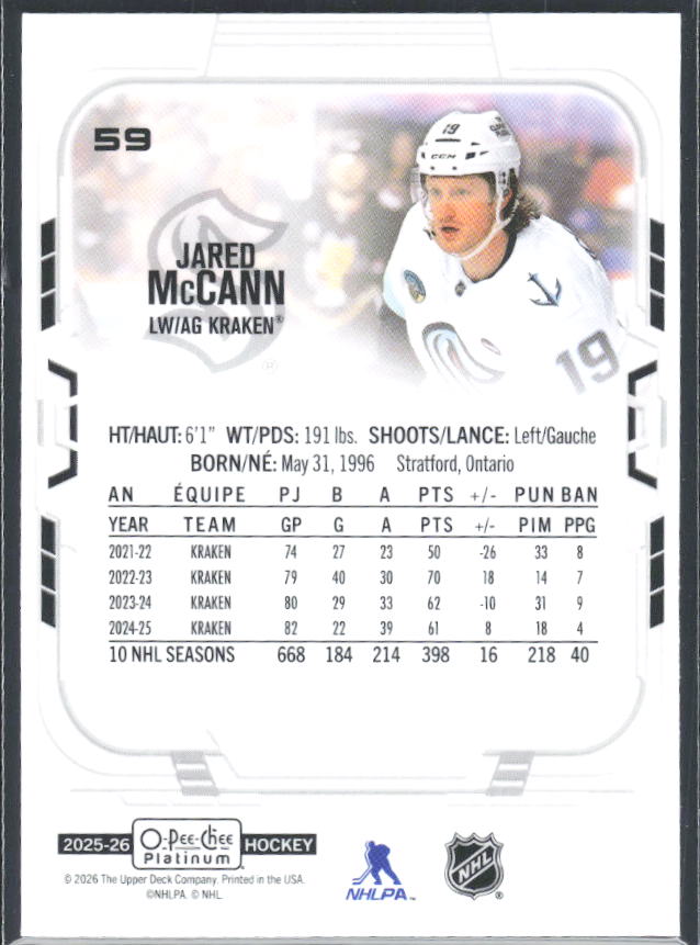 Jared McCann 2025-26 O-Pee-Chee Platinum #59 – baksida