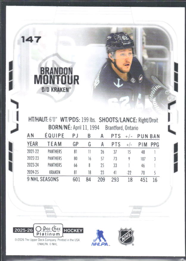 Brandon Montour 2025-26 O-Pee-Chee Platinum #147 – baksida