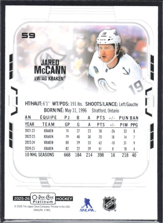 Jared McCann 2025-26 O-Pee-Chee Platinum #59 – baksida