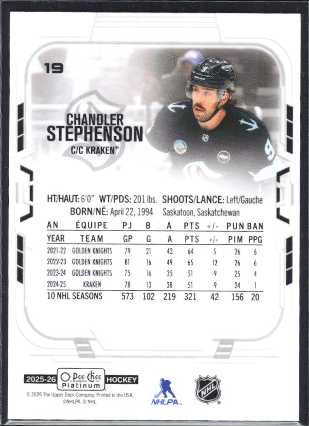 Chandler Stephenson 2025-26 O-Pee-Chee Platinum #19 – baksida