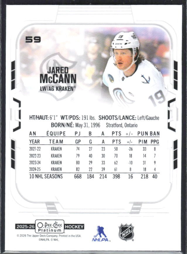 Jared McCann 2025-26 O-Pee-Chee Platinum #59 – baksida