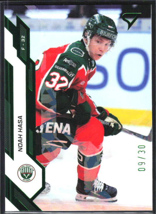 2025-26 SportZoo SHL S1 #047 Noah Hasa Shamrock Green 09/30 – framsida